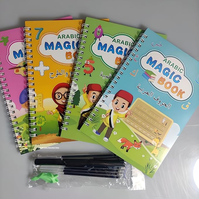 Arabic Magic Book