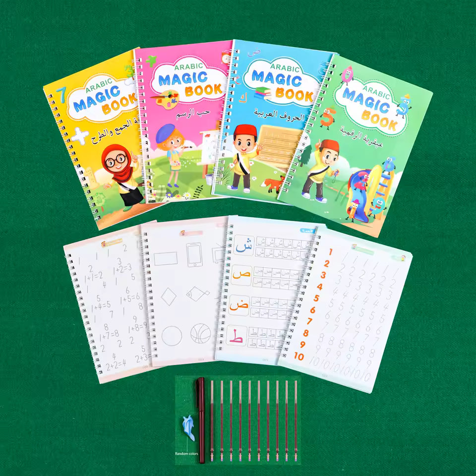 Arabic Magic Book