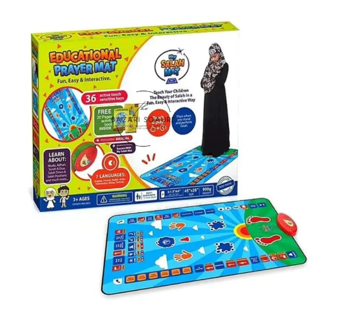 Islamic Mat for Children Education